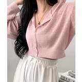 ピンク | シアーニットカーディガン ボタンフード ショート丈 | Riff