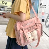 2WAYショルダーバッグ 痛バッグ 推し活バッグ | Riff | 詳細画像1