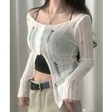 アイボリー | 前ボタンダメージニット カーディガン ニットカーデ | Riff