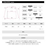 シアーニット ジップカーディガン クロップド丈 | Riff | 詳細画像24 