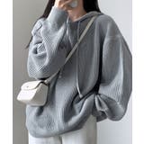 ブルー | リブニットパーカー セーター フード | Riff