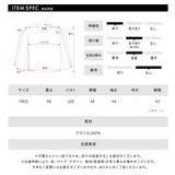 リブニットパーカー セーター フード | Riff | 詳細画像34 