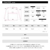 リボンワンショルニット リブニット リブ編み | Riff | 詳細画像35 