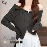 オフショルダブルジップリブニット リブ編み セーター | Riff | 詳細画像1 