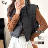 中綿ベスト ダウンベスト ショート丈ベスト | Riff | 詳細画像1 