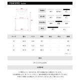 中綿ベスト ダウンベスト ショート丈ベスト | Riff | 詳細画像40 