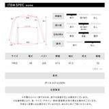 ニットカーディガン ショート丈 ショートカーデ | Riff | 詳細画像24