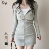 フードミニワンピース パーカーワンピース タイトワンピース | Riff | 詳細画像1 