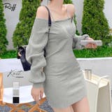 アンサンブル風リブニットワンピース バックリボン カシュクールワンピース | Riff | 詳細画像1 