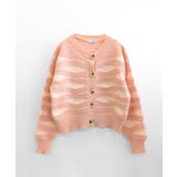 柄ニットカーディガン バイカラー 配色 | Riff | 詳細画像19 