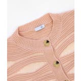 柄ニットカーディガン バイカラー 配色 | Riff | 詳細画像25 