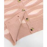 柄ニットカーディガン バイカラー 配色 | Riff | 詳細画像27 