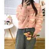 柄ニットカーディガン バイカラー 配色 | Riff | 詳細画像9 