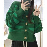 グリーン | 柄ニットカーディガン バイカラー 配色 | Riff