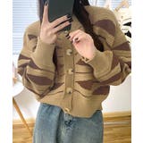 モカ | 柄ニットカーディガン バイカラー 配色 | Riff