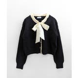 リボンニットカーディガン バイカラー 配色 | Riff | 詳細画像22 