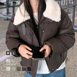 襟ボア中綿ジャケット ブルゾン ダウン | Riff | 詳細画像1