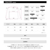 襟ボア中綿ジャケット ブルゾン ダウン | Riff | 詳細画像56