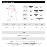 リブニットショートパンツ 短パン ショート丈 | Riff | 詳細画像33 