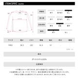ノーカラーフェイクファーショートコート ジャケット ブルゾン | Riff | 詳細画像23 