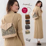 ヒョウ柄リュック 豹柄 レオパード | Riff | 詳細画像1 