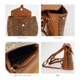 ヒョウ柄リュック 豹柄 レオパード | Riff | 詳細画像6 