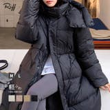 フード付き中綿ロングコート ブルゾン ジャケット | Riff | 詳細画像1 