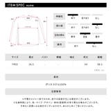 ハイネックニット+ノースリーブミニワンピース レイヤード リブニット | Riff | 詳細画像33