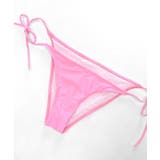 [2点セット] ホルターネックビキニ 水着 | Riff | 詳細画像21 