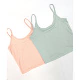 [2点セット] ベルスリーブシアーブラウス+キャミソールセット アンサンブル | Riff | 詳細画像21 