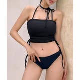 [2点セット] ホルターネック裾シャーリングビキニ 水着 | Riff | 詳細画像2 