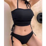 [2点セット] ホルターネック裾シャーリングビキニ 水着 | Riff | 詳細画像4 