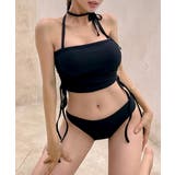 [2点セット] ホルターネック裾シャーリングビキニ 水着 | Riff | 詳細画像5 