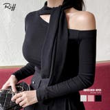 ワンショルダーマフラーデザイントップス チョーカー スカーフ | Riff | 詳細画像1 