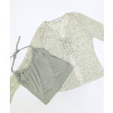 [2点セット] レースアップトップス+ホルターネックキャミソール アンサンブル | Riff | 詳細画像26 