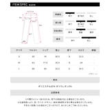 ハイウエストフロントファスナーショートパンツ サイドシャーリング ドロスト | Riff | 詳細画像21