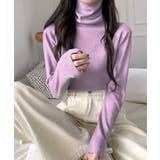 ラベンダー | ハイネックリブニット リブ編み タートルネック | Riff