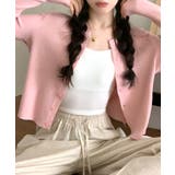 ラウンドネックリブカーディガン リブ編み ノーカラー | Riff | 詳細画像31 