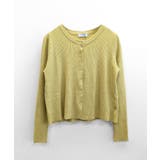 ラウンドネックリブカーディガン リブ編み ノーカラー | Riff | 詳細画像41 