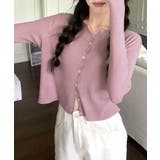 ラウンドネックリブカーディガン リブ編み ノーカラー | Riff | 詳細画像7 