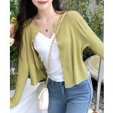 グリーン | ラウンドネックリブカーディガン リブ編み ノーカラー | Riff