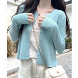 サックス | ラウンドネックリブカーディガン リブ編み ノーカラー | Riff