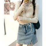 カシュクールニット ショート丈 スキッパー襟 | Riff | 詳細画像13 