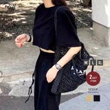 [2点セット] カットソーセットアップ Tシャツ | Riff | 詳細画像1 