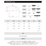 [2点セット] カットソーセットアップ Tシャツ | Riff | 詳細画像25 