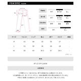 [2点セット] カットソーセットアップ Tシャツ | Riff | 詳細画像26 