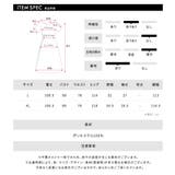 背中あきロングワンピース フレアワンピース ミモレ丈 | Riff | 詳細画像23