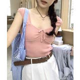 ビスチェ風リブニットトップス タンクトップ リボン | Riff | 詳細画像7 