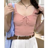 ピンク | ビスチェ風リブニットトップス タンクトップ リボン | Riff