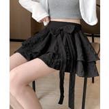 リボンティアードミニスカート インパン付き ショート丈スカート | Riff | 詳細画像11 